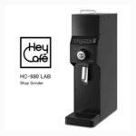 hey cafe hc 880