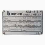 Butler Spiral Mixer - Image 3
